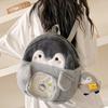 Backpack Penguin Cartoon Plush Large Capacity Embroidered Shoulder Bag Students