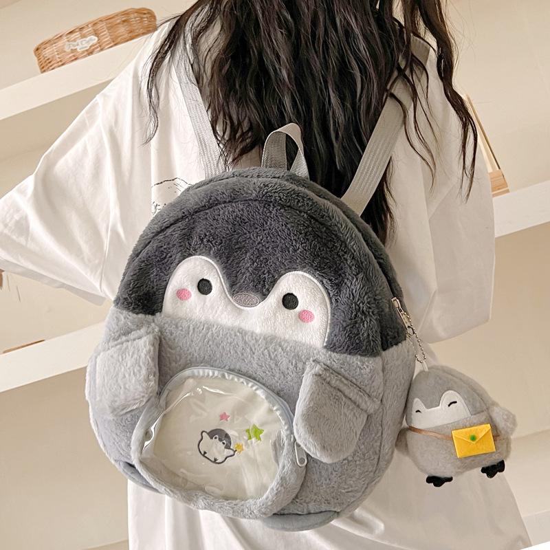 Backpack Penguin Cartoon Plush Large Capacity Embroidered Shoulder Bag Students