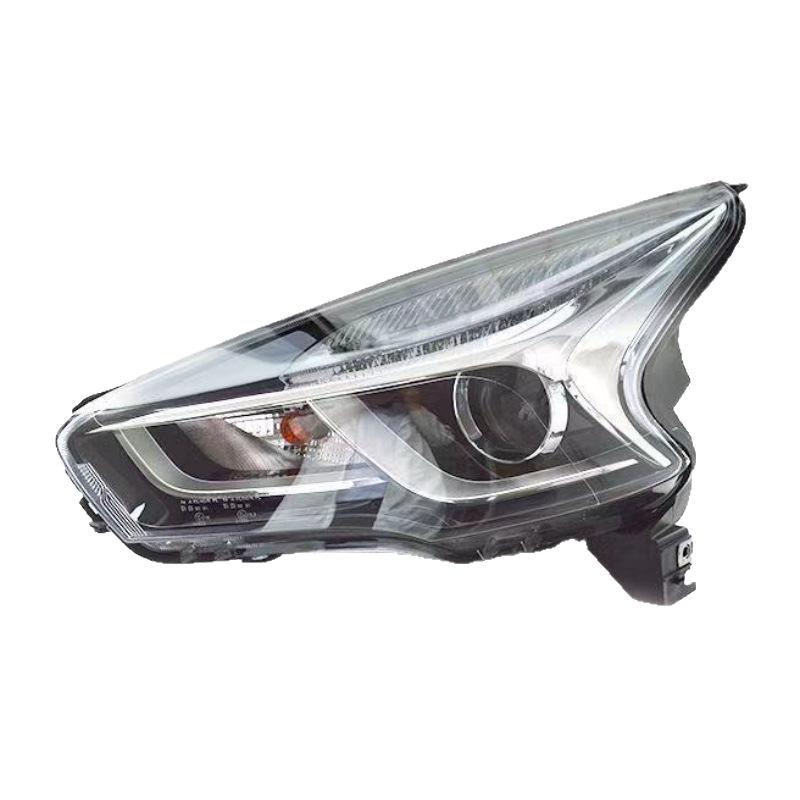 Chery Tiggo 7 Headlight Lens Cover for 2015-2019 Models