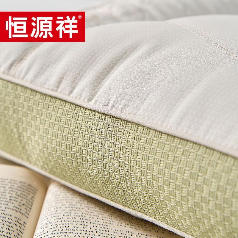 Hengyuanxiang TZT1033 Buckwheat King Neck Pillow