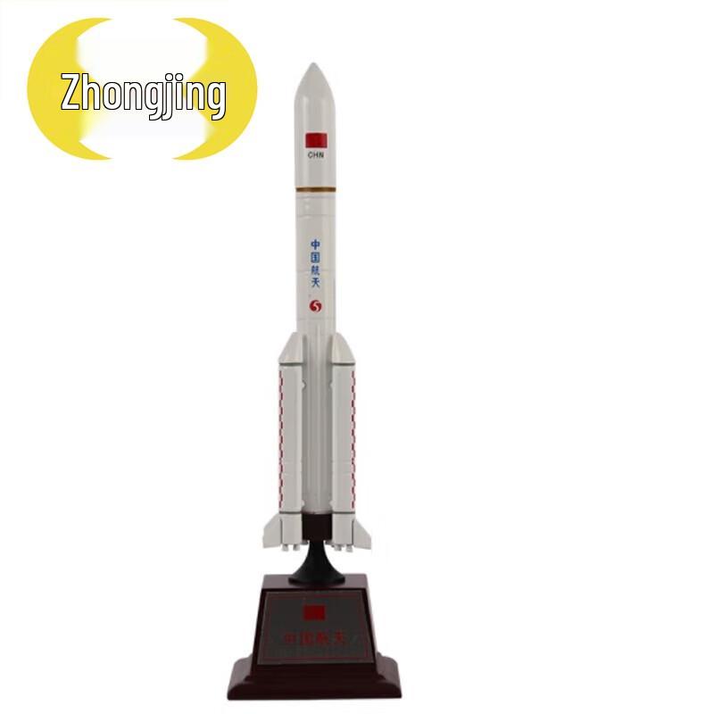 Long March 5 Rocket 1:100 Scale Alloy Model