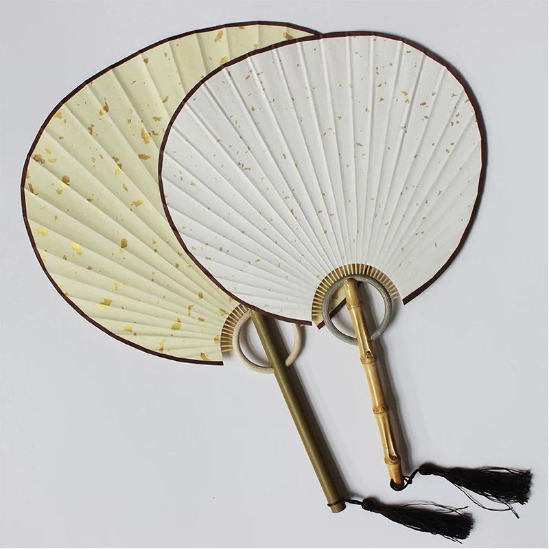 Circular Fan Double-Sided Japanese White Calligraphy Painting Craft Fan