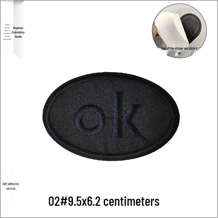 Self-Adhesive Black Letter Embroidery Patch for Clothing