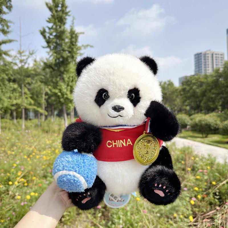 Adorable 30cm Panda Plush Toy Soft Stuffed Animal Gift For Kids Beautifully Designed