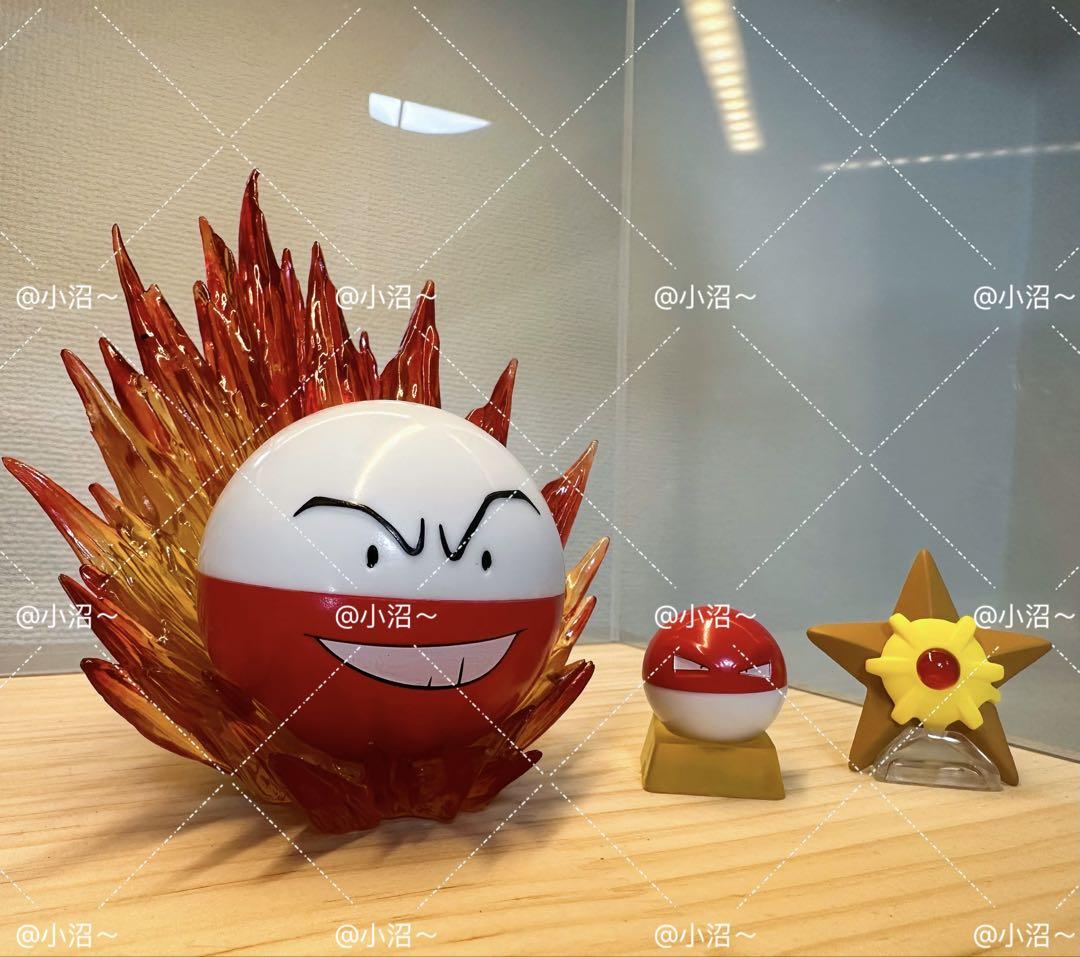 

[USED] Pokemon Scale World Viridama and Marsupial PVC