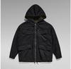 G-Star Sherpa Jacket
