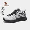 Moganshan 2nd Gen Outdoor Hiking Shoes