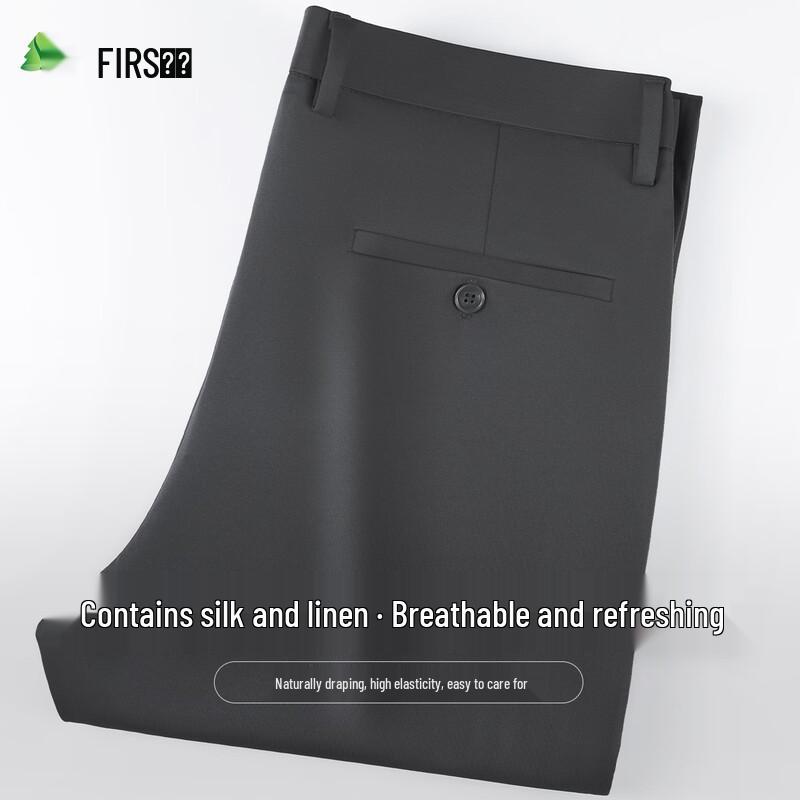FIRS Men s Silk Linen Blend Straight Casual Pants 34