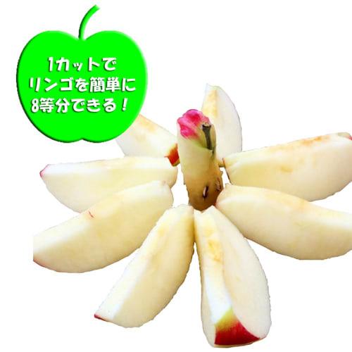 Kai Corporation KAI Apple Cutter Kai House Select DH7191