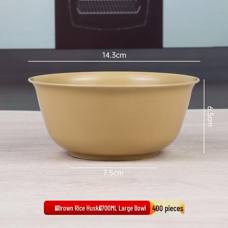Eco-friendly Disposable Thickened Rice Husk Bowl - Food Grade, Custom Logo Option Available