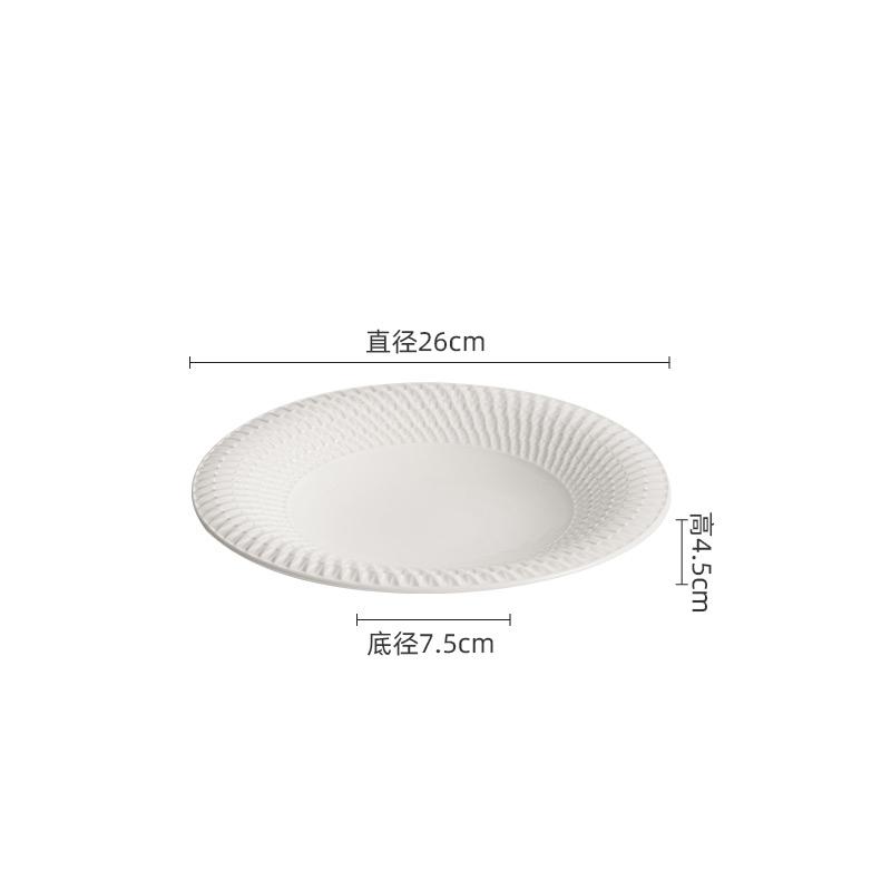 Pure White Relief Texture Ceramic Deep Bowl Salad Bowl Dessert Bowl Pasta Bowls Thick Soup Bowls Restaurant Specialty Tableware