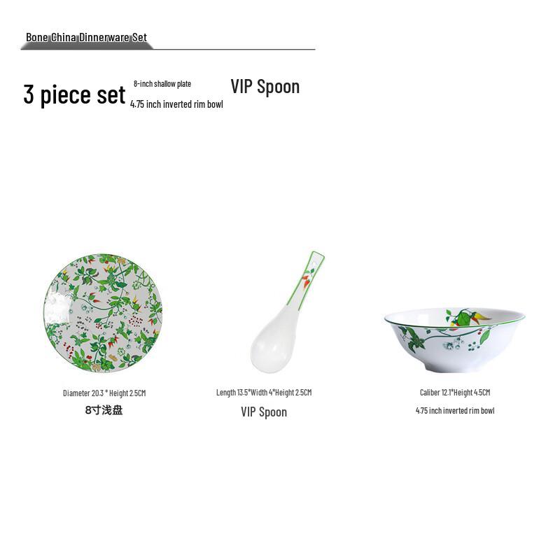 

European Pastoral Ceramic Dinnerware Set
