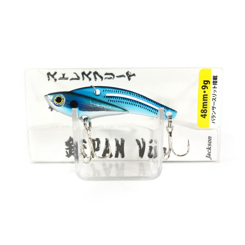 Leurre Vibrant Métallique Jackson Teppan 5g 40mm Couleur MBP – Coulant Pour Bar