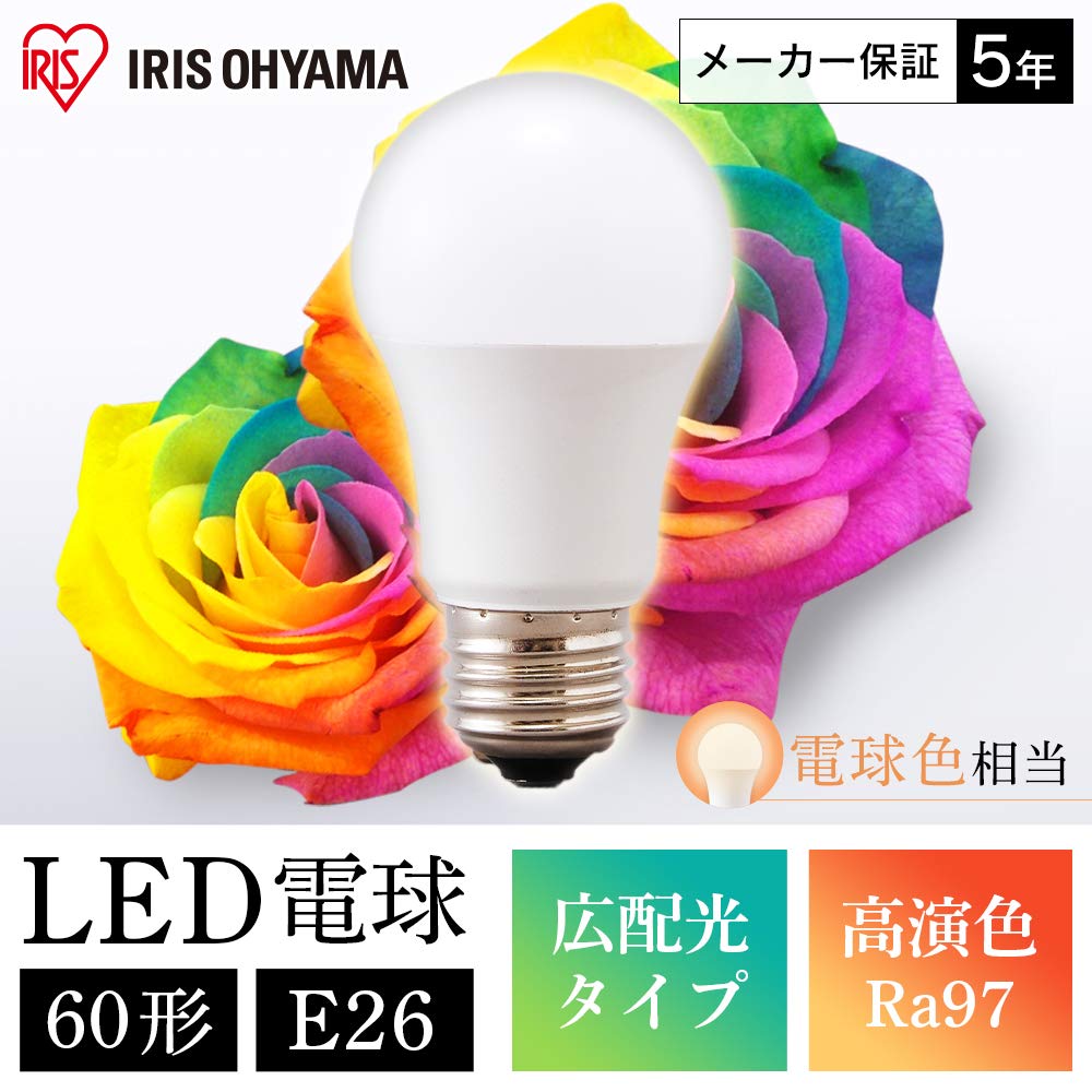 Energy-Saving Measures: Iris Ohyama LED High Color Rendering Bulb, E26, 60W Equivalent, Warm White, LDA10L-G-6T5HR
