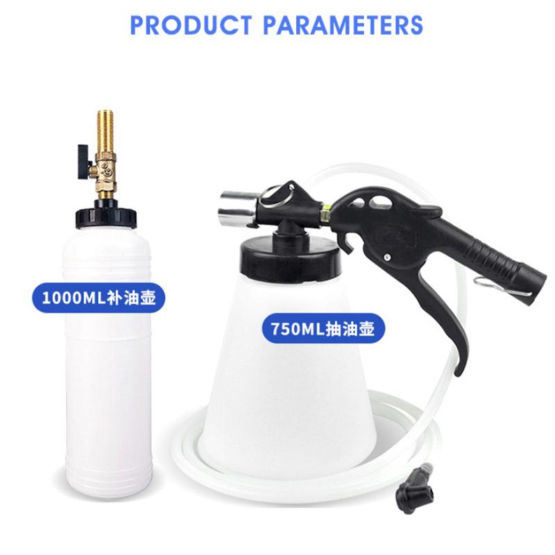 1л 0,75л автомобильный тормозной насос гидравлический насос для перекачки жидкости комплект замена масла продувочный бак трубки инструмент для ремонта аксессуары для грузовиков и мотоциклов