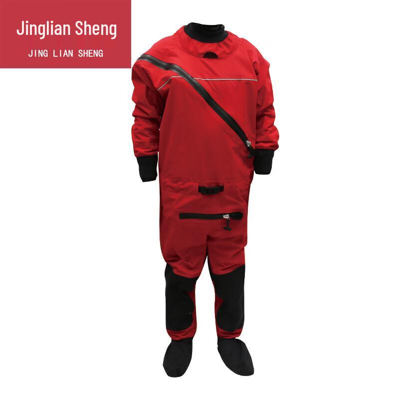 

Jingliansheng Dry One-Piece Emergency Water Rescue Suit