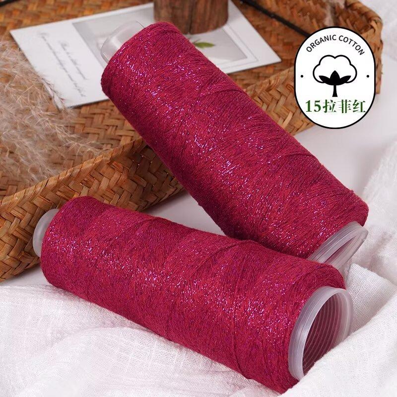 Pure Cotton Plus Flash Silk Summer New Product 100G Axis Fashion Meteor Color Silk Cotton Thread Hand-Woven Thread