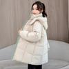 Neue Winter Kapuzenjacke Vielseitige Baumwolljacke Lockere Baumwolljacke Modische Mittellange Warme Baumwolljacke Damenjacke