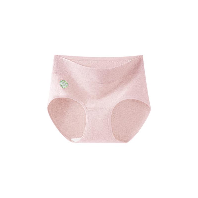 Female Spring and Autumn New Class A Medical Grade Pure Cotton Antibacterial Crotch High Waist Belly Tuck Briefs