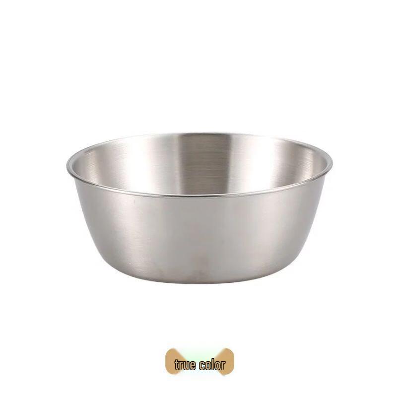 ME304 Stainless Steel Multipurpose Serving Bowls