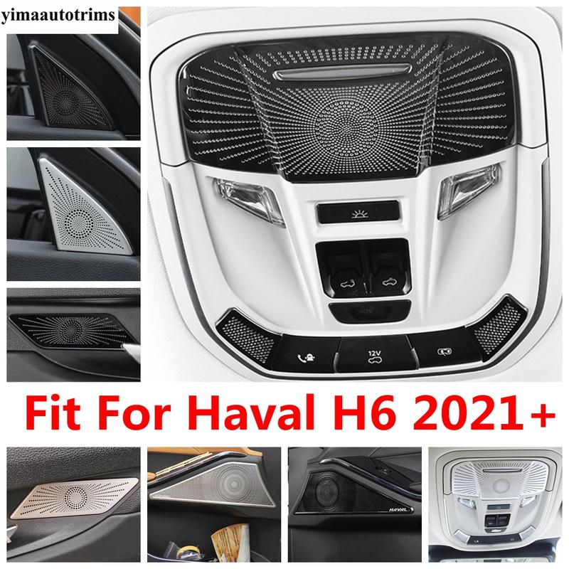 Pillar A Tweeter / Door Speaker / Handle Bowl Horn / Read Light Lamp Cover Trim Accessories Interior For Haval H6 - 2024