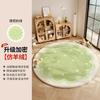 Girly Cream Style Carpets for Living Room Cute Pink Bedroom Decor Carpet Fluffy Soft Round Lounge Rug Home Thick Plush Floor Mat