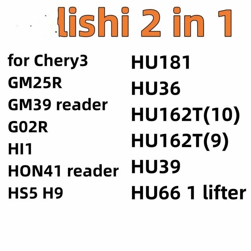 Lishi 2 in 1 tool for Chery3 GM25R GM39 reader G02R HI1 HON41 key reader HS5H9 HU181 HU36 HU162T(10) HU162T(9) HU39 HU66 1 lifte