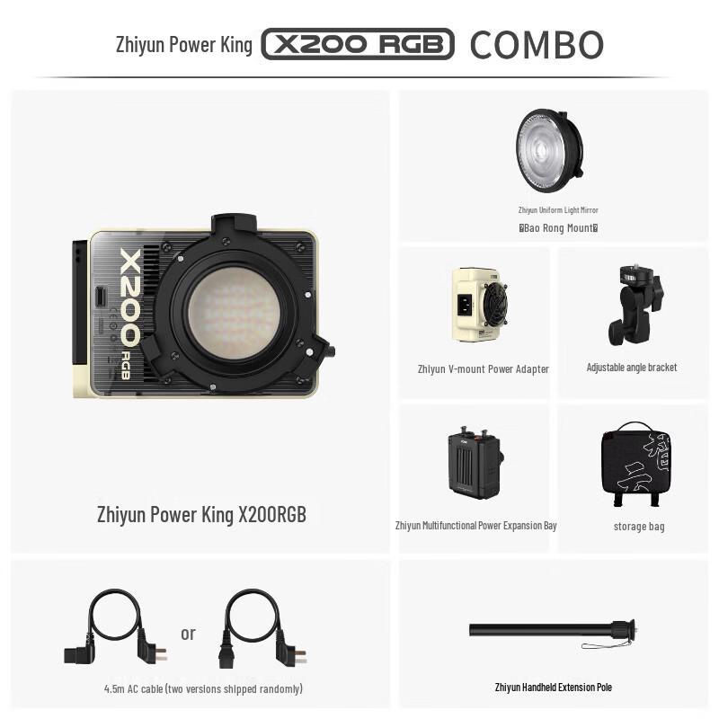 

Zhiyun X200 RGB 200W Full Color Photography Fill Light