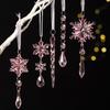 5PCS Acrylic Christmas Gifts Pendant Transparent Ice Cone Christmas Decorations