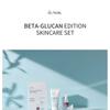iUNIK - Beta-Glucan Edition Skincare Set