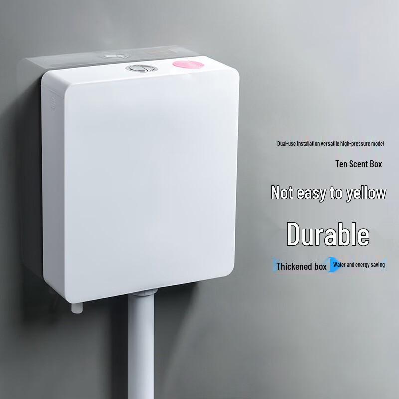 Dual-Flush High-Pressure Toilet Cistern