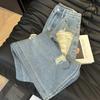 Summer Thin Ripped American Hot Girl Design Wide-Leg Jeans with Natural Waist Slimming for Women