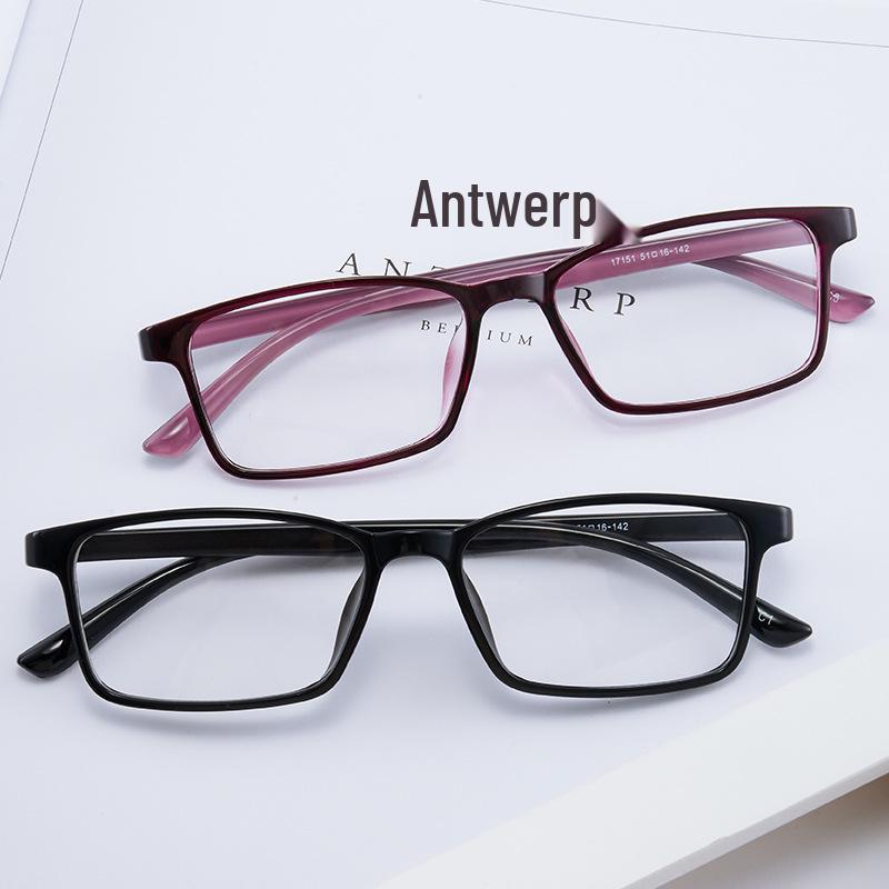 Korean Fashion Men's Minimalist Ultralight Square Prescription Eyewear - TR90 Frames