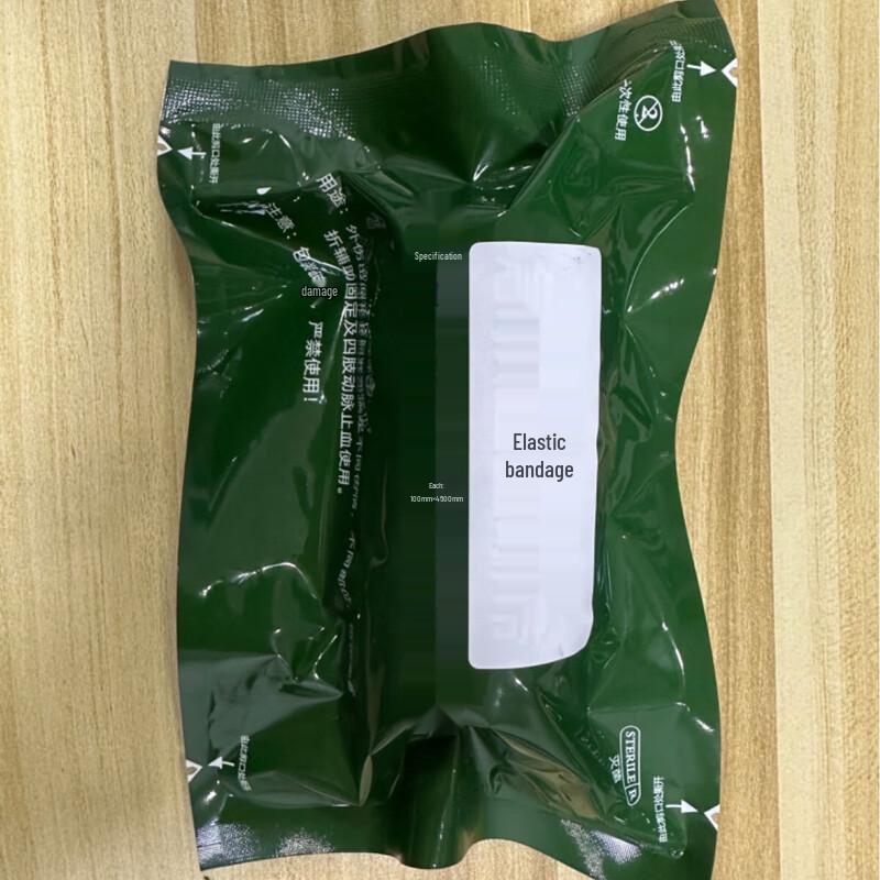 Emergency Trauma Hemostatic Bandage