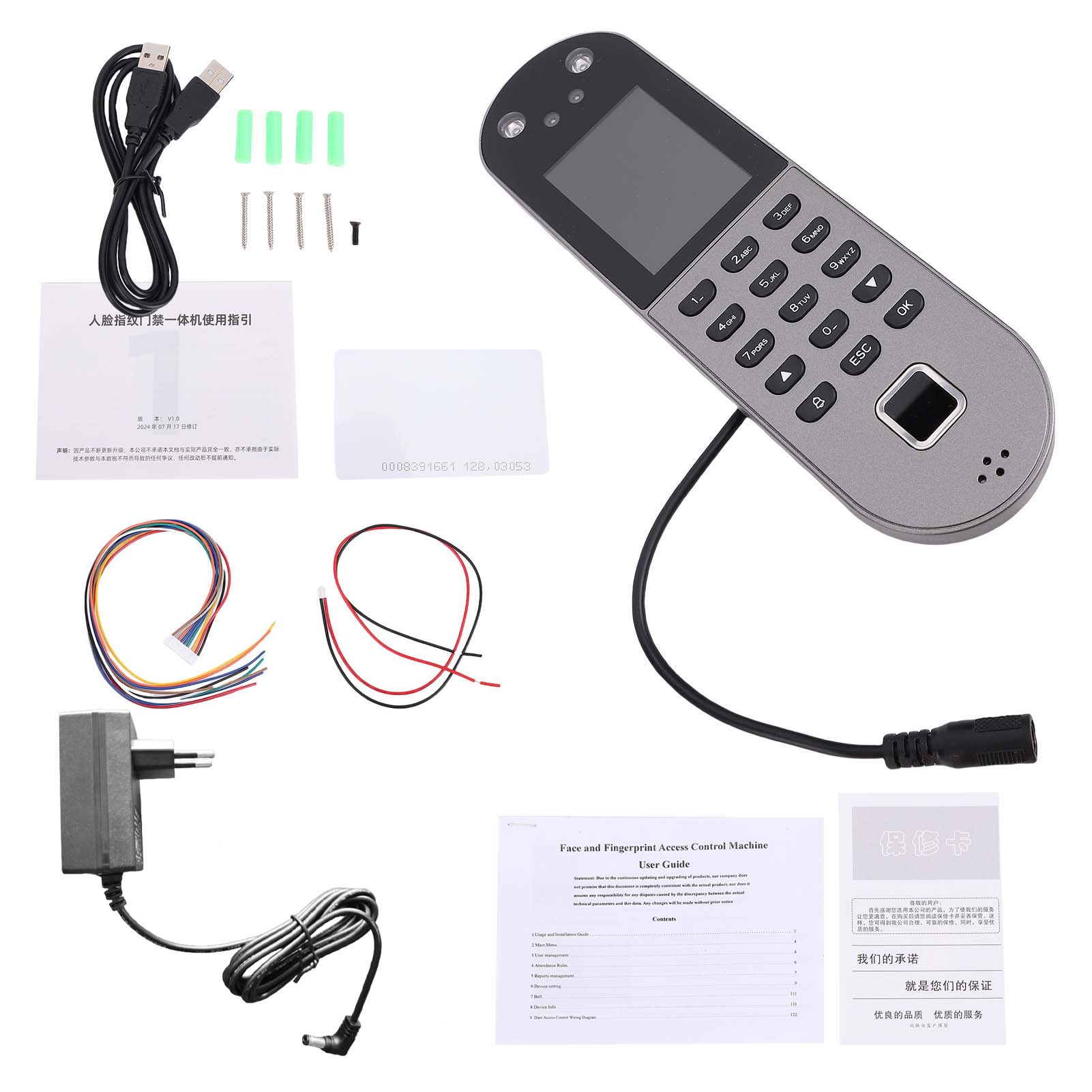 

Biometric Time Clock Face & Fingerprint Recognition Attendance System 2.4inch Employee Checking-in Recorder Password