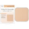 Silky Fit Foundation 03 Beige Ocher 8.8g Beautiful Skin Powder with Great Coverage But No Thick Application