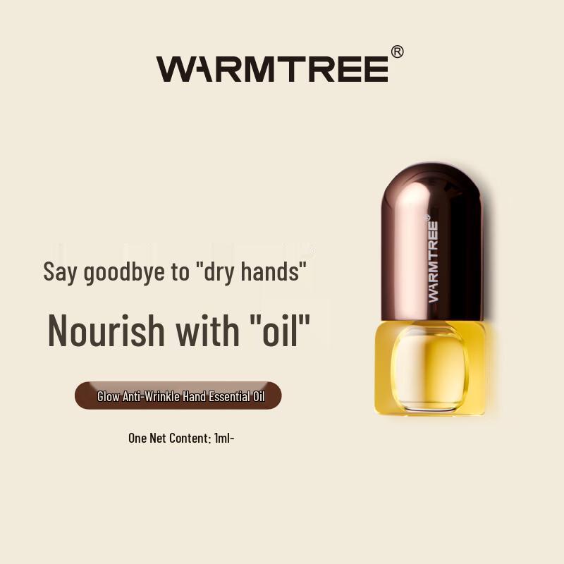 Warm Tree Luminous Anti-Wrinkle Moisturizing Hand Oil