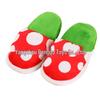 Venus Flytrap Mario Game-Inspired Warm Cotton Slippers