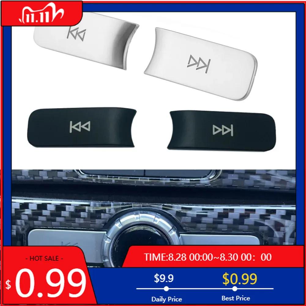 BARU7 Hot Spoilers WingsCar Center Console CD Panel Multimedia Volume Knob Trim Cover Sticker Fit For Mercedes Benz A B C E GLA CIA ML