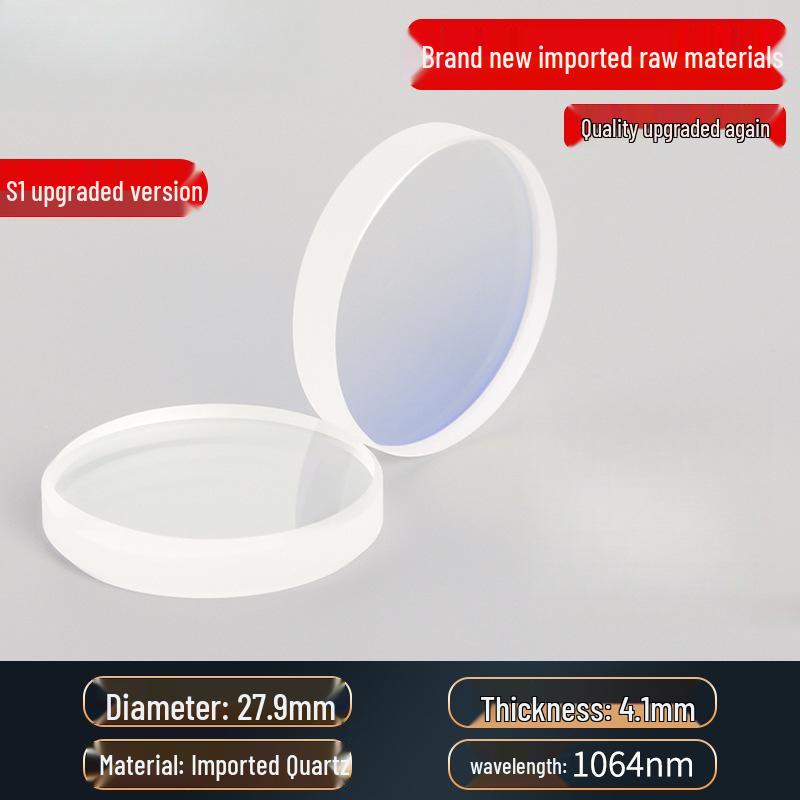 Handheld Welding Machine with Laser Protective Quartz Lenses: 30*5, 37*7, 18*2 Sizes