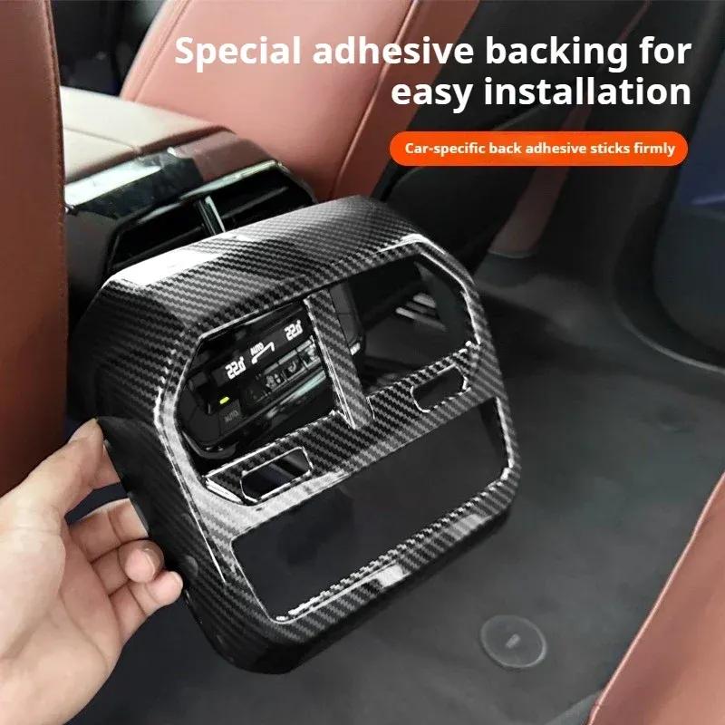 For BMW ix IX40 IX50 M60 -2025 Car carbon fiber rear air conditioner out of trend protection interior decorative accessori