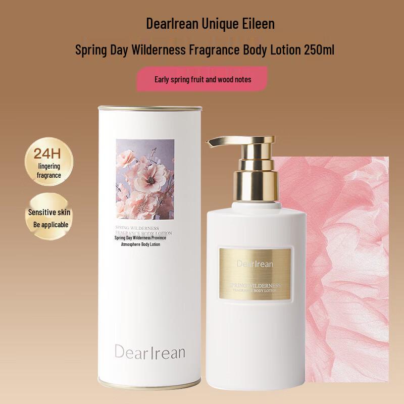 Dear lrean Hydrating & Moisturizing Fragrance Body Lotion 250ml