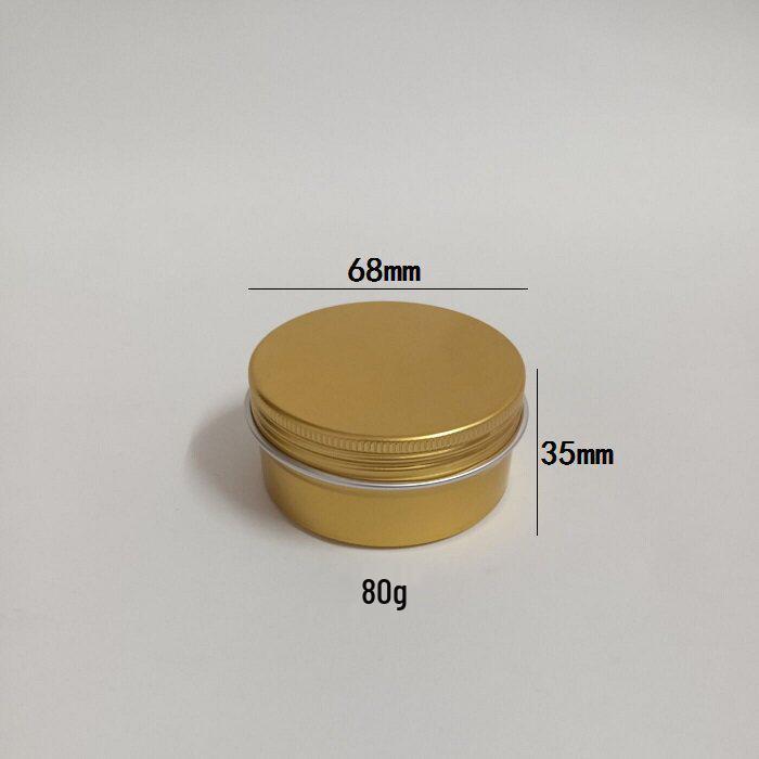 5g-250g Multi-Size Multi-Color Threaded Aluminum Tea Box Metal Can