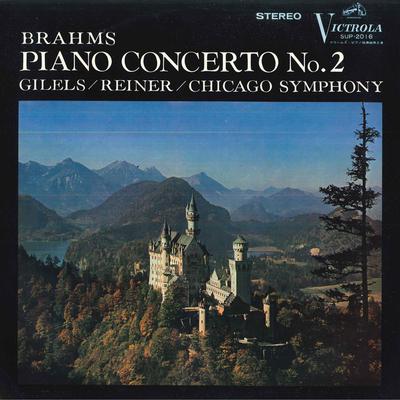 LP Record EMIL GILELS(PIANIST)/FRITZ REINER(C - Brahms/Piano Concerto No.2 In B-fla SUO2016 VICTOR 1964 Japan Classical Used