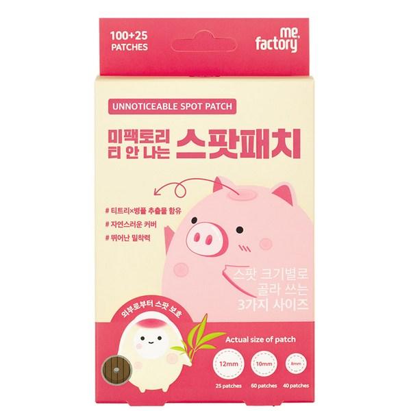 

Me Factory Spotless Spot Patch 11,2г корейская косметика