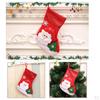 Embroidered Sequin Christmas Stocking Decorative Pendant Ornament