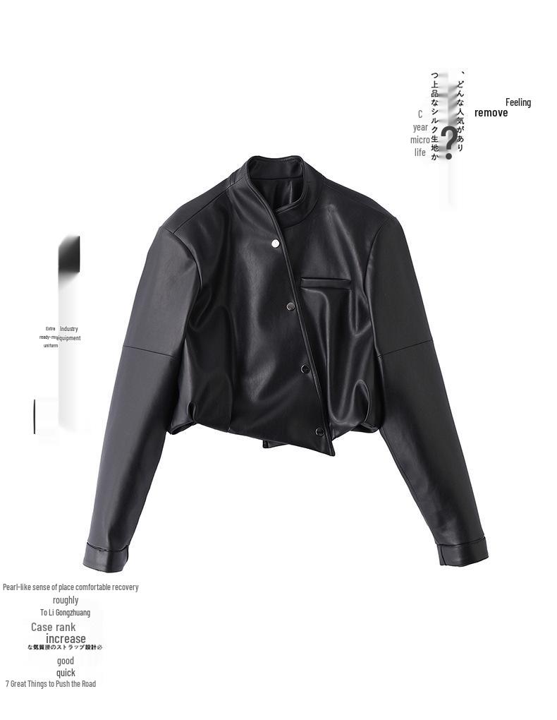 2025 Spring Women's High-End Petite Round Neck Loose Short Leather Jacket WA2513