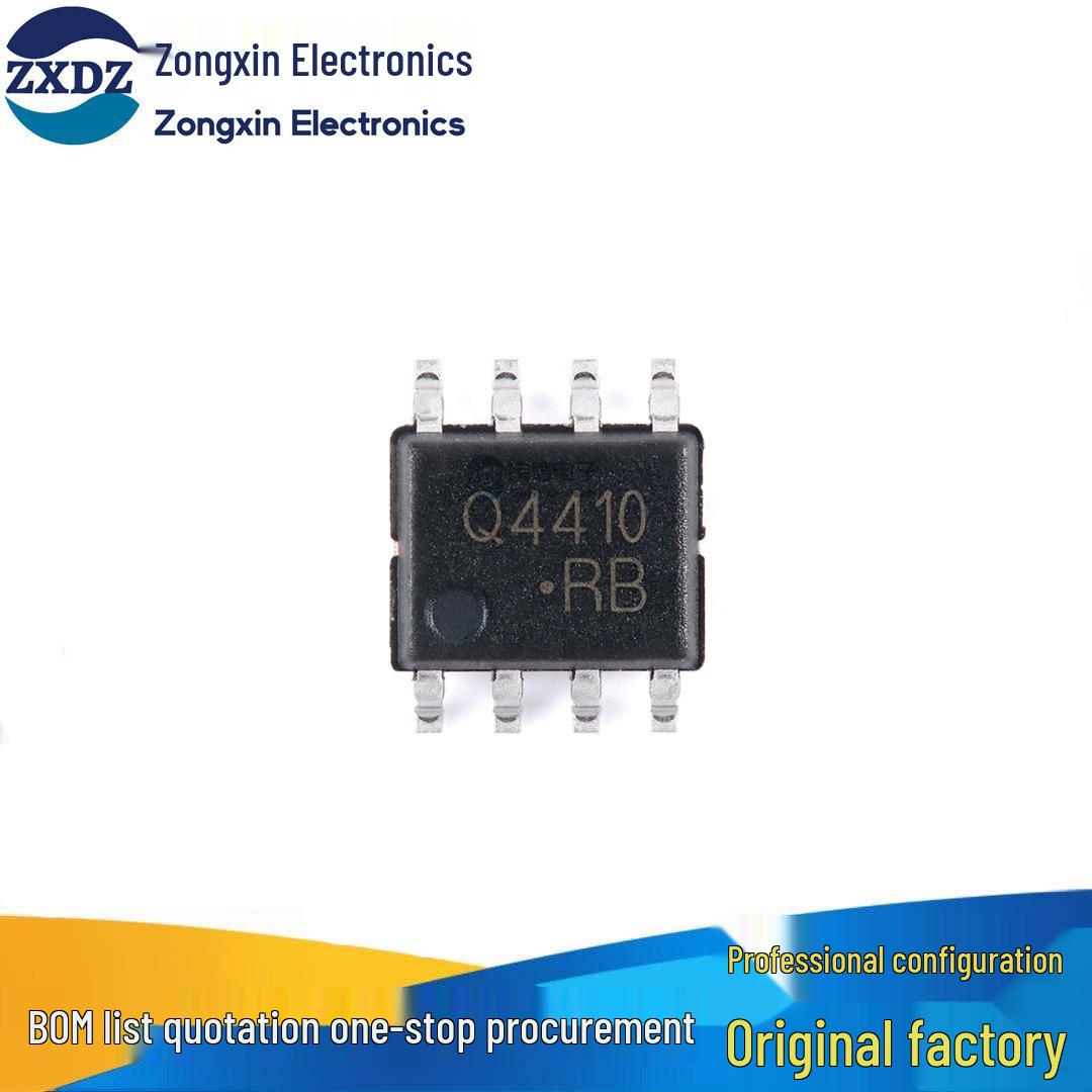 

Original CJQ4410 SOP-8 30V 7.5A N-Channel Power MOSFET