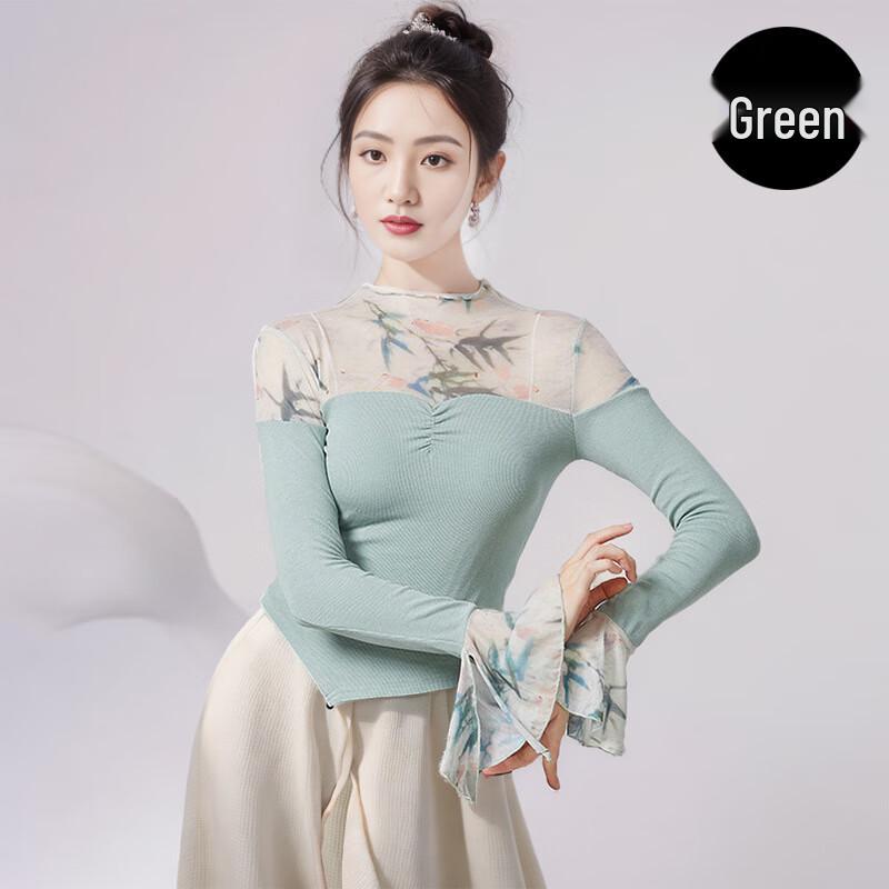 

Zuoduofei Chinese Style Ruffle Trim Flowing Gauze Dance Top S-XL