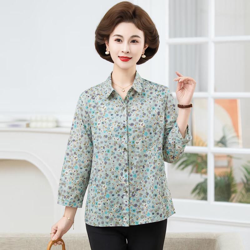 Hodo Women's Floral Seven-Sleeve Summer Shirt